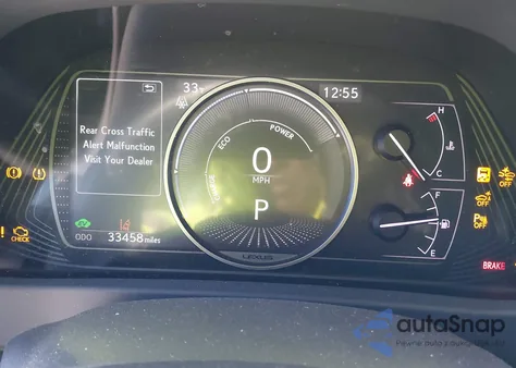 2020 Lexus Ux 250H z USA, uszkodzony, nr VIN JTHP9JBH9L2033003